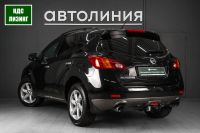 Лот: 21973058. Фото: 5. Nissan Murano, II (Z51) Рестайлинг...