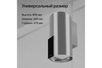 Лот: 23911526. Фото: 5. Вытяжка KUPPERSBERG WL-MOTUBA...