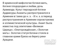 Лот: 13660054. Фото: 5. медальон старинной