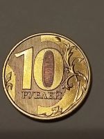 Лот: 23695686. Фото: 7. Монеты брак 34
