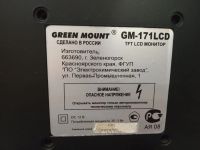Лот: 18311746. Фото: 2. Монитор Green Mount GM-171LCD. Мониторы, проекторы