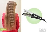Лот: 10101641. Фото: 3. Тройная плойка для волос. Красота и здоровье
