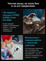 Лот: 25797366. Фото: 8. OnePlus Nord 5 5G 512Гб \ 12Гб...
