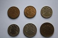 Лот: 4912113. Фото: 2. Набор монет СНГ 1992-1993. Монеты