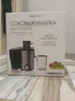 Лот: 25058282. Фото: 2. Соковыжималка новая. Мелкая бытовая техника