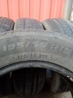 Лот: 18319705. Фото: 3. Шины Amtel Planet Evo 195/65R15... Авто, мото, водный транспорт