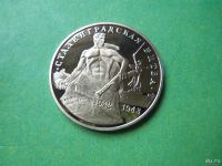Лот: 8223387. Фото: 2. 3 рубля 1993 г.Сталинградская... Монеты