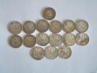 Лот: 12999463. Фото: 2. Монеты оригиналы серебро. Монеты