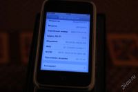 Лот: 1346263. Фото: 2. iPhone 3g 16Gb PCT. Смартфоны, связь, навигация