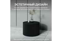 Лот: 23705714. Фото: 5. Стол GENGLASS Trubis