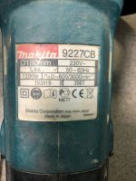 Лот: 12045107. Фото: 2. Полировальная машина Makita 9227CB. Инструмент и расходные