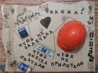 Лот: 19629751. Фото: 2. Мега-3D-открытки под заказ (ручная... Новый год!