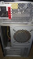 Лот: 7516283. Фото: 2. Корпус DNS + блок питания 450W... Комплектующие