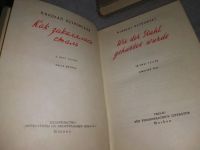 Лот: 18949518. Фото: 8. How the Steel Was Tempered (комплект...