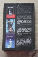Лот: 2644247. Фото: 2. Книга фантастика Айзек Азимов... Литература, книги