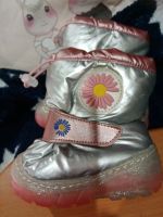 Лот: 25717958. Фото: 5. сапоги-дутики р.19, 12-12,5см