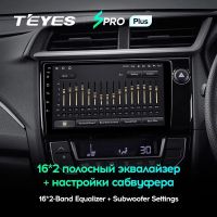 Лот: 21427063. Фото: 2. Штатная магнитола Teyes SPRO Plus... Автозвук