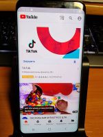Лот: 17333550. Фото: 14. Samsung Galaxy S8 (SM-G950FD...