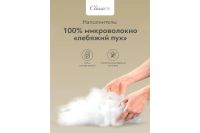 Лот: 23624680. Фото: 3. Подушка Сlassic by T Скандинавия. Домашний быт