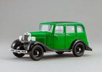 Лот: 6508735. Фото: 3. Масштабная модель ГАЗ тип Аремкуз... Коллекционирование, моделизм