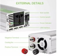 Лот: 17021821. Фото: 2. Инвертор (преобразователь) из... Электрооборудование