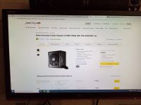 Лот: 15312575. Фото: 4. Системный блок. Красноярск