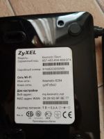 Лот: 21575560. Фото: 4. Роутер Wi-Fi ZyXEL Keenetic start. Красноярск