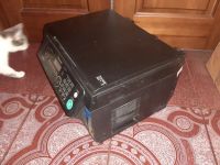 Лот: 15990152. Фото: 3. МФУ Panasonic KX-MB2000 RU. Компьютеры, оргтехника, канцтовары