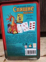 Лот: 19563457. Фото: 2. Настольная игра Спящие королевы... Сувениры, подарки