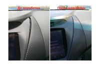Лот: 16462295. Фото: 8. Штатная магнитола Hyundai Elantra...