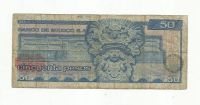 Лот: 9151160. Фото: 2. 50 песо Мексика 1973 год. Банкноты