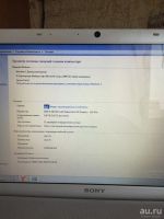 Лот: 8641507. Фото: 4. ноутбук Sony VAIO PCG-71c12v. Красноярск