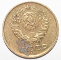 Лот: 2188733. Фото: 2. 1 копейка 1986 год. Монеты