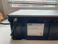 Лот: 20852745. Фото: 3. Видио магнитофон jvs. Бытовая техника