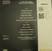 Лот: 6787567. Фото: 2. KISS "Peter Criss" 1978 год. Коллекционирование, моделизм
