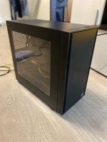 Лот: 17433851. Фото: 3. Мощный игровой компьютер Ryzen... Компьютеры, оргтехника, канцтовары