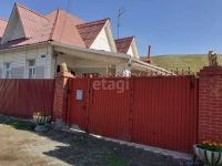 Лот: 25296739. Фото: 3. 5-комн. и более дом , Красноярск... Недвижимость