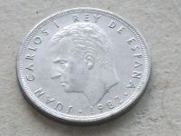 Лот: 20535761. Фото: 2. Монета 5 песет пять Испания 1982... Монеты