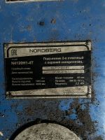 Лот: 25335323. Фото: 3. Подъёмник автомобильный 4 тонны. Авто, мото, водный транспорт