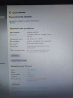 Лот: 24908436. Фото: 2. Системный блок Intel Pentium G3460... Компьютеры, ноутбуки, планшеты