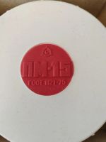 Лот: 20018974. Фото: 6. Плоскопараллельные пластины ПМ-15