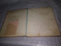 Лот: 25810347. Фото: 2. озю,вбр(Ант.оф) Летучие альманахи... Литература, книги