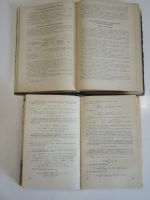 Лот: 18597511. Фото: 3. 3 книги трубопроводы паровые котлы... Литература, книги