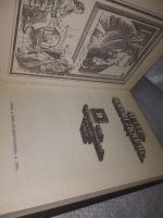 Лот: 24317142. Фото: 2. oz (2092319) Артур Конан Дойль... Литература, книги