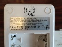 Лот: 25529130. Фото: 4. тонометр с грушей