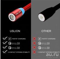 Лот: 15913083. Фото: 2. Магнитный USB кабель Micro usb... Аксессуары