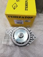 Лот: 18144073. Фото: 2. Генератор 95А ВАЗ 21214 Нива 2121... Автозапчасти