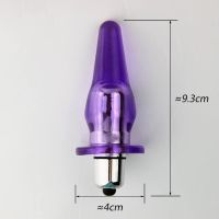 Лот: 9020691. Фото: 3. Анальные Игрушки Butt Plug Вибратор... Красота и здоровье