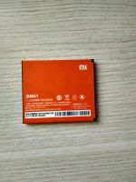 Лот: 10018941. Фото: 2. Аккумулятор Xiaomi Redmi 1S BM41... Запчасти, оборудование