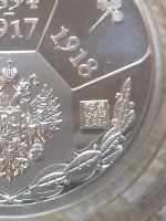 Лот: 18790552. Фото: 3. жетон правления Николая 2.спмд... Коллекционирование, моделизм